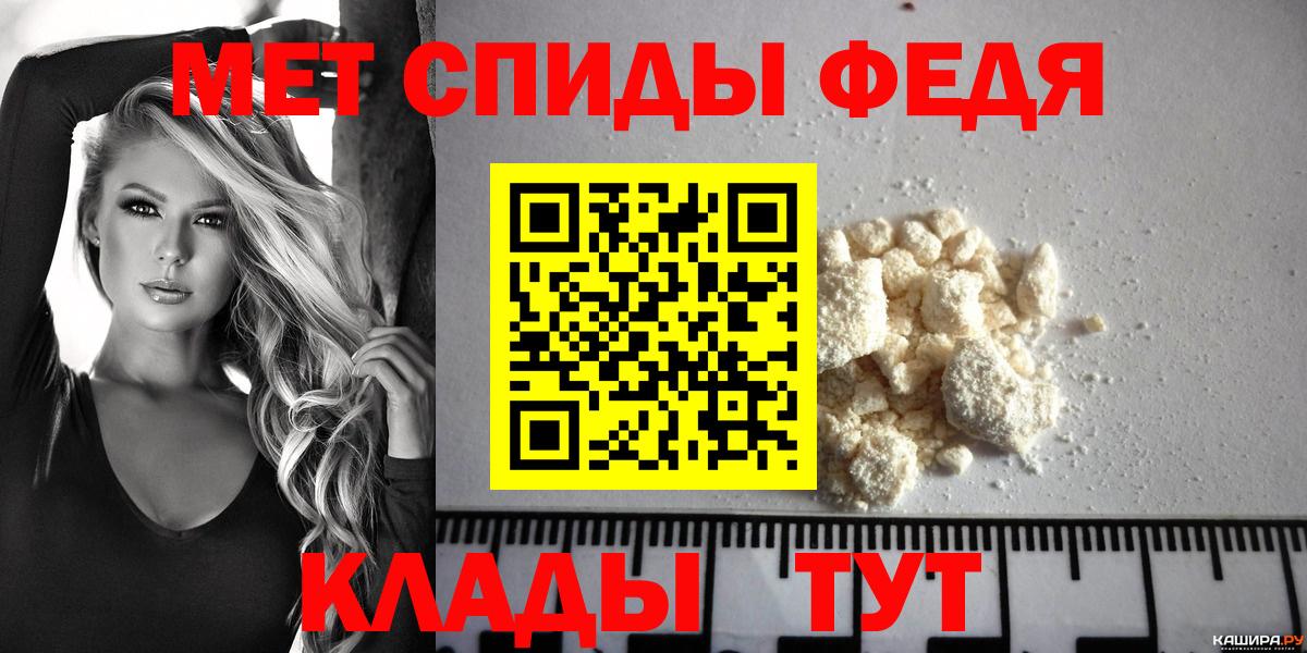 АМФ VHQ Лесосибирск