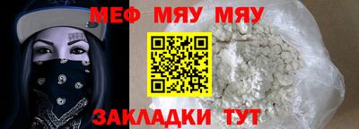 героин Гатчина