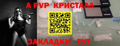 героин Гатчина