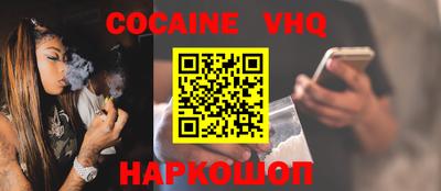 героин Гатчина