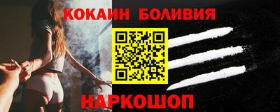 героин Гатчина
