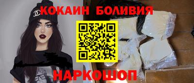 амфетамин Гагарин