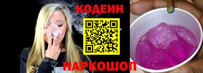 амфетамин Гагарин