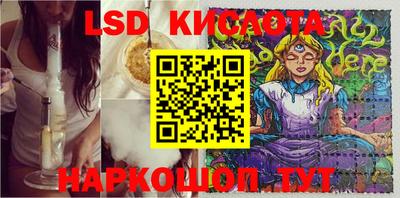 амфетамин Гагарин