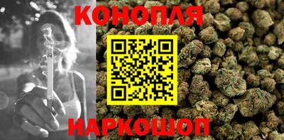 героин Гатчина