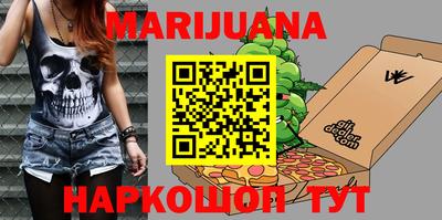 героин Гатчина