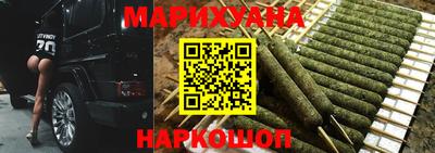 героин Гатчина
