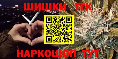амфетамин Гагарин