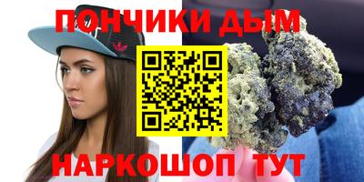 героин Гатчина
