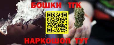 героин Гатчина