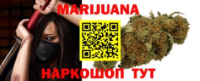 героин Гатчина