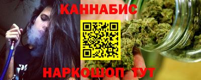 амфетамин Гагарин