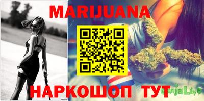 героин Гатчина