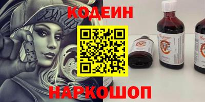 амфетамин Гагарин
