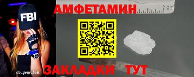 героин Гатчина