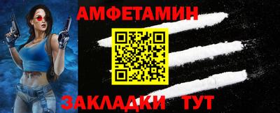 героин Гатчина