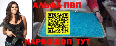 героин Гатчина