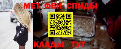 героин Гатчина