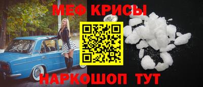 героин Гатчина
