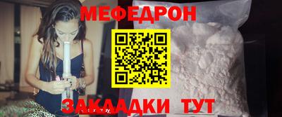 героин Гатчина